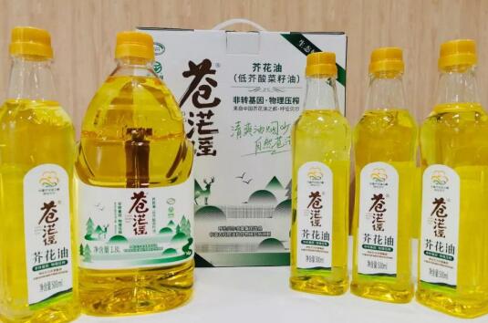 芥花油的攻效