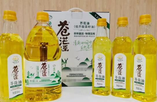 芥花油和食用油的差别 吃芥花油的益处