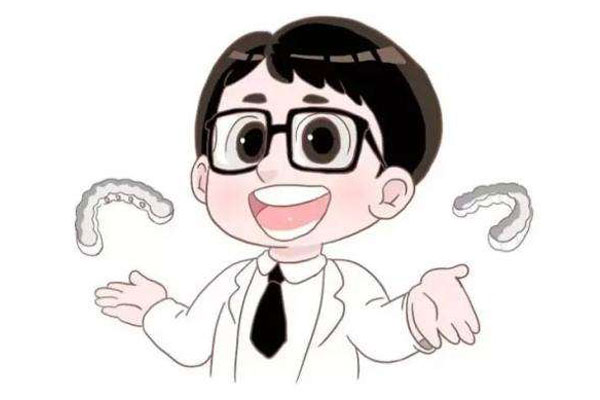 牙齿,矫正