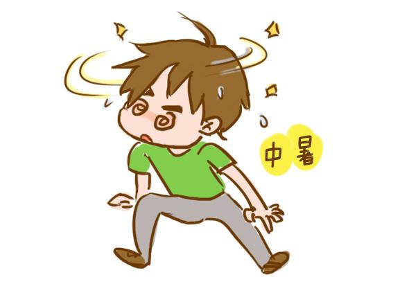 胶囊,作用