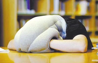 一个人,自己待