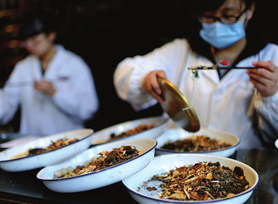 吃中药,危害