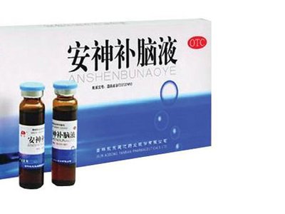 安神补脑,失眠改善