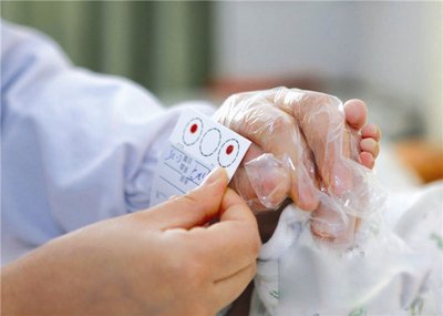 新生儿,多病筛查