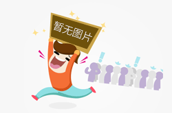 广场舞视频大全:米悠悠广场舞[[女人心]]