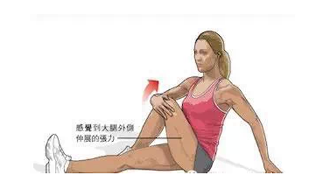 拉伸小腿,运动拉伸