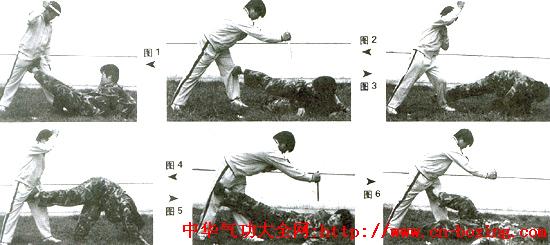 民间武术散手