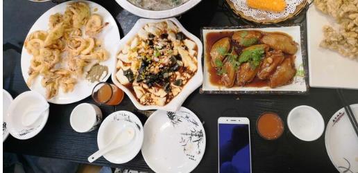 大姨妈保养食材