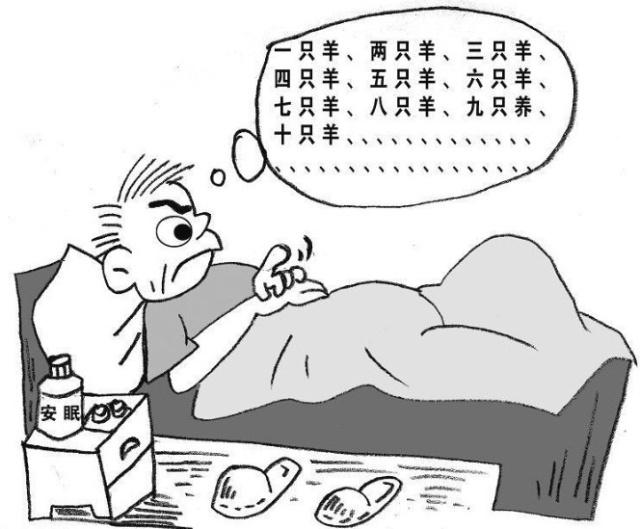 多梦