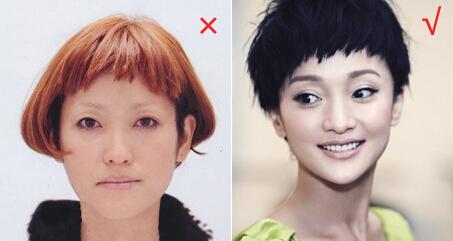 狗啃式刘海choppy bangs够非主流女生 透明色八字刘海扎法